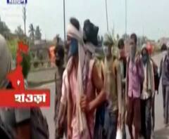 ডোমজুড় থেকে হেঁটে ভাগলপুর রওনা হলেন ৩৫ জন পরিযায়ী শ্রমিক