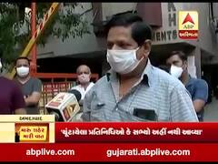 મારુ શહેર મારી વાતઃ લોકડાઉન બાદ લોકોના જીવનમાં શું બદલાયું? શું કહી રહ્યા છે અમદાવાદના વસ્ત્રાપુરના આલેખ એપાર્ટમેન્ટના લોકો?