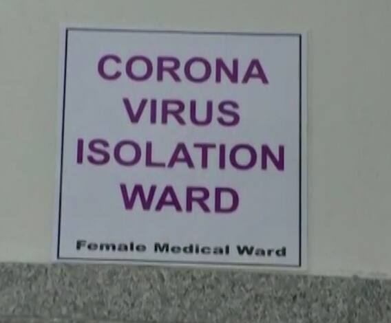 Coronavirus | मालेगावमध्ये कोरोनाच्या 49 नव्या रुग्णांची नोंद; मालेगावात एकूण रुग्णांची संख्या 497वर