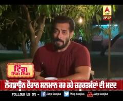 Salman Khan Lockdown Interview | Salman YouTube Channel | Songs | Being Haangryy 
