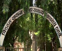 Coronavirus Update | ठाण्यात कोरोनाबाधितांची संख्या 1758वर; तर कल्याण डोंबिवलीतील संख्या 699वर