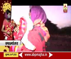 #Migrants | लॉकडाऊनमुळे अडकलेल्या मजुरांची पायपीट, खाण्यापिण्याची सोय नसताना दिवसेंदिवस पायी प्रवास