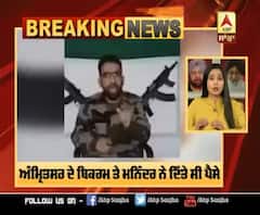 Hizbul Commander ਰਿਆਜ਼ ਨਾਇਕੂ ਦਾ ਪੰਜਾਬ ਕਨੈਕਸ਼ਨ