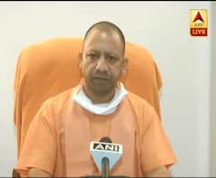  Economic Package के एलान पर CM Yogi ने क्या कहा?