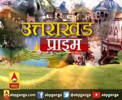 कोविड-19 को लेकर मीटिंग