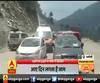बदरीनाथ हाइवे पर सफर में दिक्कत