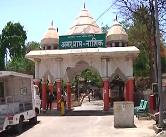 Lockdown 4.0 | नाशिक शहरातील हिंदू स्मशानभूमी आणि कब्रस्तान प्रवेशद्वारावर सिसिटीव्हीची नजर