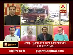 હૉટ ટોપિક વિથ રોનક પટેલ: તલપનું નહીં આરોગ્યનું રાખો ધ્યાન | 2 May 2020 