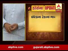 એરંડાના ટેકાના ભાવની સરકાર જાહેર કરે તેવી થરાદના ધારાસભ્યએ કરી માંગ, જુઓ વીડિયો