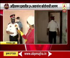 Corona Update | भायखळा अग्निशमन दलात कोविड सेंटर उभारलं, 30 खाटांसह अत्याधुनिक सोयीसुविधा