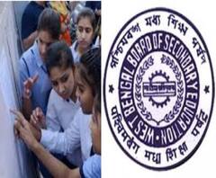 জুলাইতেই মাধ্যমিকের ফলপ্রকাশ? রবিবার পরীক্ষকদের জন্য জরুরি নির্দেশিকা প্রকাশ মধ্যশিক্ষা পর্ষদের