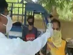 અમદાવાદઃ ગ્રામીણ વિસ્તારમાં શાકભાજી વેચનારા લોકોનું થઇ રહ્યું છે હેલ્થ સ્ક્રીનિંગ, જુઓ વીડિયો