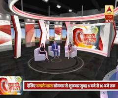 Lockdown 4- करीब 2 महीने बाद काम पर निकले ऑटो चालक, देखें ग्राउंड रिपोर्ट