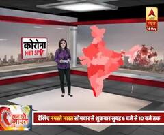 Lockdown 4.0 commences: ABP News reports on buffer zones, state-wise guidelines