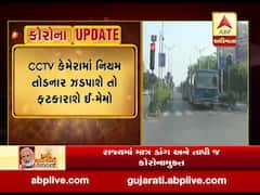 અમદાવાદમાં આજથી ટ્રાફિક સિગ્નલ શરૂ, ટ્રાફિક નિયમનનો ભંગ કરનારને ફટકારાશે દંડ