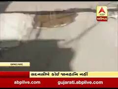 અમદાવાદ: માણેકચોક પાસે ભરઉનાળે પડ્યો મોટો ભૂવો, જુઓ વીડિયો 