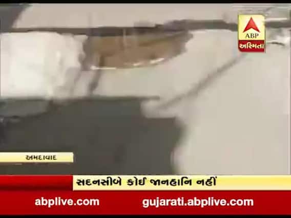 અમદાવાદ: માણેકચોક પાસે ભરઉનાળે પડ્યો મોટો ભૂવો, જુઓ વીડિયો 