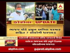 વડોદરાઃ ભાજપ વોર્ડ પ્રમુખ અનિલ પરમાર સહિત સાત લોકોની ધરપકડ, જુઓ વીડિયો 