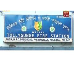 টালিগঞ্জের দমকল বিভাগের ওসির গাড়ি বের করতে গিয়ে দুর্ঘটনা, ১ দমকলকর্মীর মৃত্যু