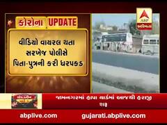 અમદાવાદઃ બેન્કમાંથી રૂપિયા ઉપાડવાના બહાને ફરવા નીકળવું પિતા પુત્રને પડ્યું ભારે, પોલીસે કરી ધરપકડ