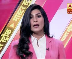 Mumbai में एडवांस में कब्र की खुदाई क्यों हो रही? Master Stroke