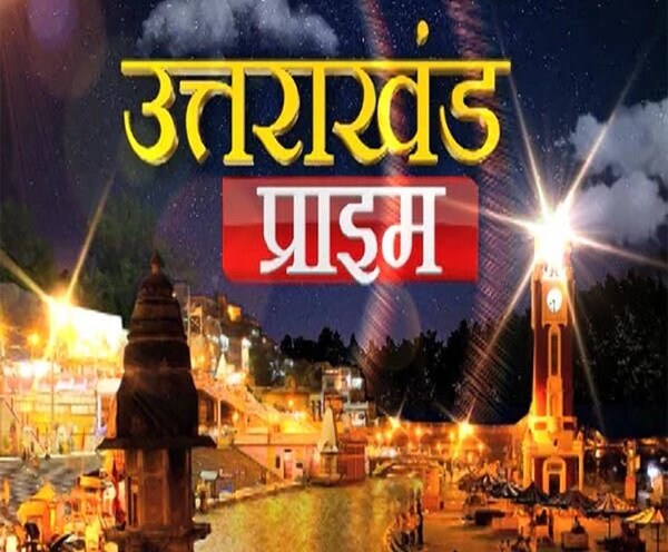 ABP News ABP News