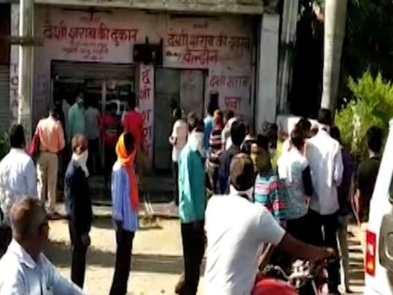 आखिर क्यों शराब बेचना सरकार की जरूरत है, देखिए इस रिपोर्ट में । Master Stroke