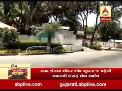  Covid-19: ગ્રીન ઝોનમાં સમાવિષ્ટ દીવમાં હજુ હૉટલ, રેસ્ટોરન્ટ અને સ્વીમીંગ પુલને મંજૂરી નહીં, જુઓ વીડિયો