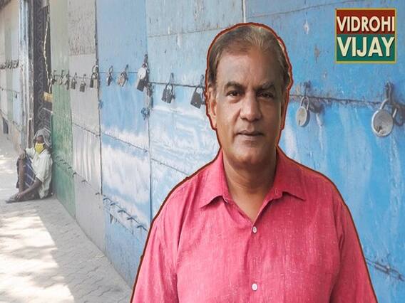 पलायन और प्रवासी मज़दूरों के राशन पर कैसे भारी पड़ा नेताओं का भाषण 