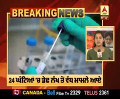 Breaking-ਦੁਨੀਆ 'ਚ ਕੋਰੋਨਾ ਦੀ ਤਬਾਹੀ, ਇੱਕ ਦਿਨ 'ਚ ਡੇਢ ਲੱਖ ਤੋਂ ਵੱਧ ਕੇਸ