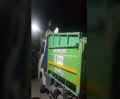 Latur, Ausa | लातूर मधील औसामध्ये कोविड चाचणी नंतर महिलेला कचरा गाडीतून घरी सोडलं; नागरिकांचा संताप