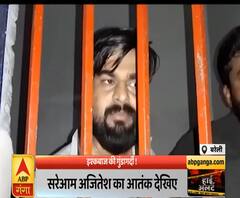 Corona Kaal: गाड़ी ओवरटेक पर करने पर साक्षी मिश्रा के पति की गुंडई | ABP Ganga 