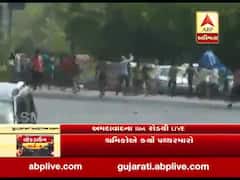 અમદાવાદના IIM રોડ પર શ્રમિકોનો હોબાળો, પોલીસ પર કર્યો પથ્થરમારો