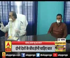 सांसद अजय भट्ट का बयान,नेपाल के लोगों को नहीं होगी समस्या