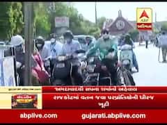 અમદાવાદના અન્ય બ્રિજ બંધ હોવાથી એલિસબ્રિજ પર ટ્રાફિક જામ,જુઓ વીડિયો