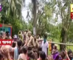 নিউ ব্যারাকপুরের কাছে কলেজে কোয়ারেন্টিন সেন্টার গড়ার পরিকল্পনা! স্থানীয়দের বিক্ষোভের মুখে প্রশাসন