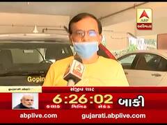 વડોદરા: લોકડાઉન અને અર્થવ્યવસ્થા મુદ્દે અર્થશાસ્ત્રી સંજીવ શાહ શું કહી રહ્યા છે ? જુઓ વીડિયો 