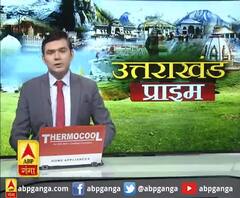 ऊधमसिंहनगर में एक ही दिन में तीन लोगों में कोरोना की पुष्टि 