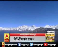 भगवान तुंगनाथ के कपाट खुले,विधि-विधान के साथ खुले कपाट