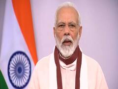 PM Modi ने किया 20 लाख करोड़ के Economic Package का एलान | Full Speech