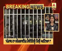 Breaking : ਸੁਖਬੀਰ ਬਾਦਲ ਦੇ ਕੈਪਟਨ ਸਰਕਾਰ 'ਤੇ ਵੱਡਾ ਇਲਜ਼ਾਮ