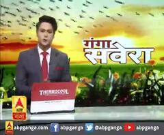 वाराणसी - बंदूक दिखा महिला ने की डराने की कोशिश