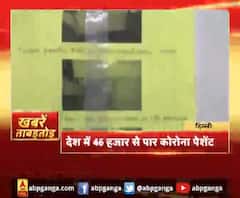 Khabarein Tabadtod: यूपी- उत्तराखंड और देश-दुनिया की खबरें देखें फटाफट अंदाज में | ABP Ganga