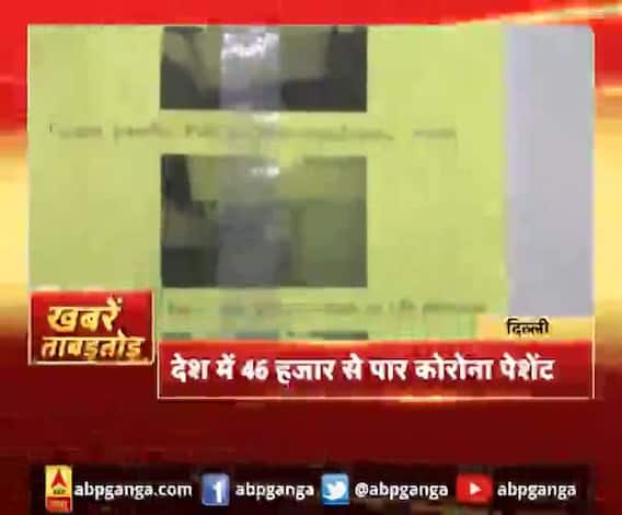 Khabarein Tabadtod: यूपी- उत्तराखंड और देश-दुनिया की खबरें देखें फटाफट अंदाज में | ABP Ganga