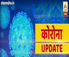 Thane Corona | ठाणे महापालिका क्षेत्रात कोरोनाचे 91 नवे रुग्ण, कोरोनाग्रस्तांची एकूण संख्या 1269
