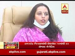 પ્લાઝ્મા થેરાપીની મંજૂરી મળી છે ICMRની ગાઈડ લાઈન મુજબ શરૂ કરવામાં આવશે: રાજકોટ કલેક્ટર