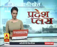 Pradesh Plus: मुजफ्फरनगर में भीषण हादसा, कार और ट्रक की टक्कर | ABP Ganga