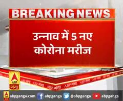 उन्नाव में 5 नए कोरोना मरीज