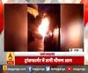 Khabarein Tabadtod: यूपी- उत्तराखंड और देश-दुनिया की खबरें देखें फटाफट अंदाज में | ABP Ganga
