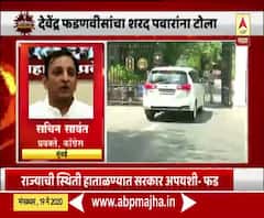 विरोधीपक्षांचं महाराष्ट्र बचाव आंदोलन नसून महाराष्ट्र विरोधी आंदोलन : सचिन सावंत